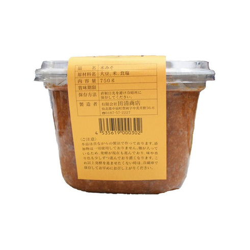 三倍生糀・ホッとするやさしい甘味噌/杉樽熟成1年超 無添加&極低塩 750g