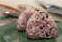 Edible Supplement! Specially Cultivated Black Rice Asamurasaki from the Tateyama Mountain Range