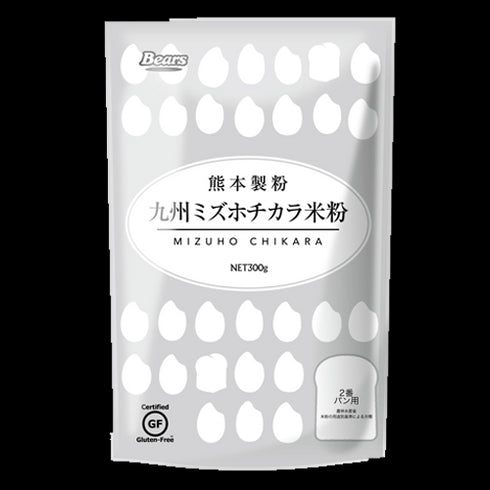 【パン・クッキー用】九州ミズホチカラ米粉 300g【グルテンフリー】