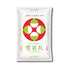 シャキっと大粒!雪若丸【特栽米/農薬5割減】25年産
