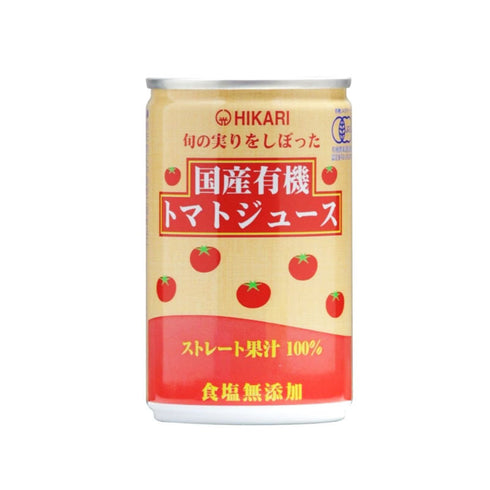 北海道有機トマトジュース ストレート果汁100%(成分無調整) 160g