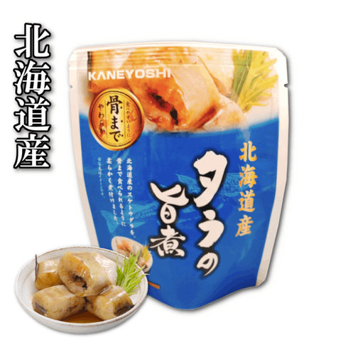 🐟️豊漁記念!北の海から*秘伝の甘醤油&甘味噌*【無添加パウチ】🐟️