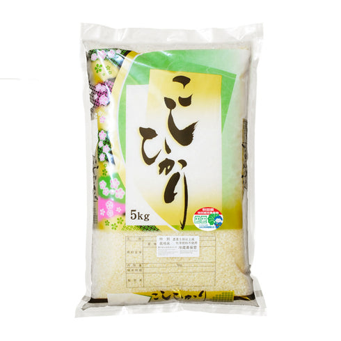 Bestseller! Northern Limit Koshihikari (Specially Cultivated Rice) 2024 Harvest