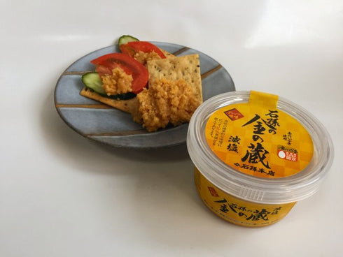 金の蔵 玄米麹の三倍生糀味噌(無添加&極低塩)