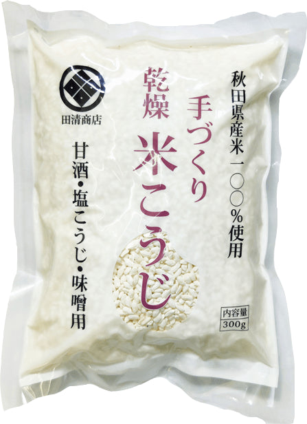 乾燥米麹 秋田オリジナル 白麹二号菌