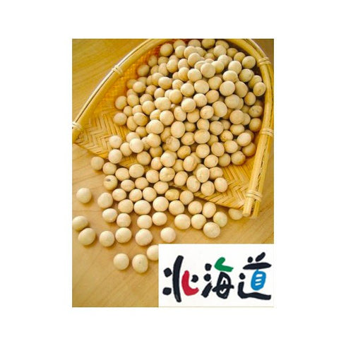 White, large, and sweet! Hokkaido soybean Toyokomachi 300G
