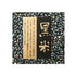 Edible Supplement! Specially Cultivated Black Rice Asamurasaki from the Tateyama Mountain Range