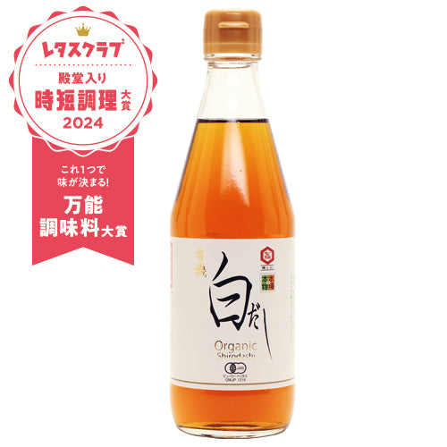 全商品一覧 – 稲造米穀店 Inazo Japanese Rice