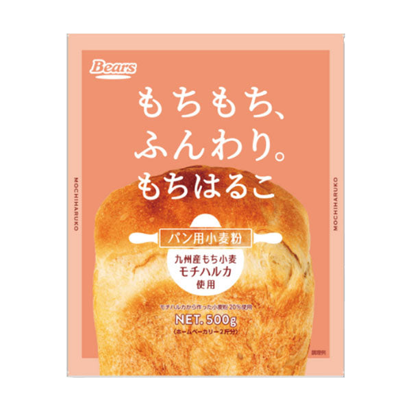 全商品一覧 – 稲造米穀店 Inazo Japanese Rice
