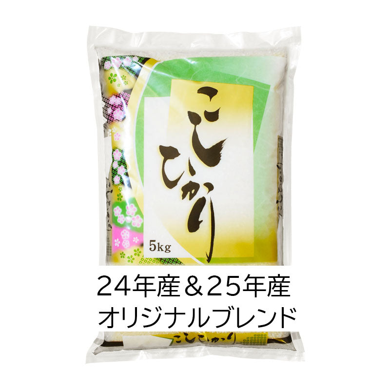 無添加食品 – 稲造米穀店 Inazo Japanese Rice