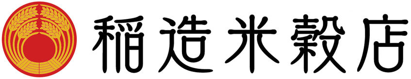 不税のオコメ様 シンガポール稲造米穀店 – 稲造米穀店 Inazo Japanese Rice